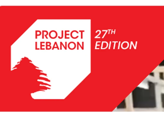 PROJECT Lebanon logo